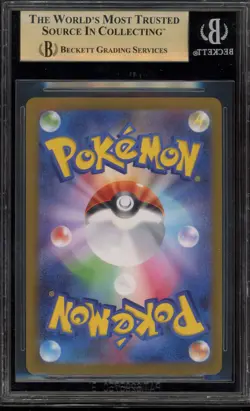 Pokemon Flareon Yu Nagaba Japanese Reverse Holo Promo 065/SV-P BGS 10 Pristine - Image 2