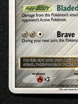 Zacian LV. X SWSH135 SWSH: Sword & Shield Promo Cards Holo Celebrations Pokemon - Image 2