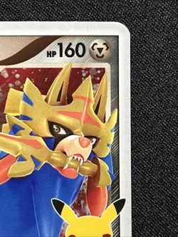 Zacian LV. X SWSH135 SWSH: Sword & Shield Promo Cards Holo Celebrations Pokemon - Image 4