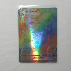 Pokemon Snorlax VMAX 206/202 Secret Rare Full Art Holo Sword & Shield - Image 5