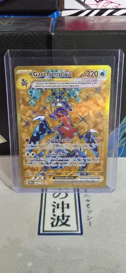 Garchomp ex 260/182 Pokemon Paradox Rift Hyper Rare Near Mint - Image 1