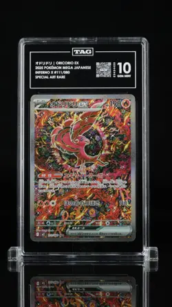 Oricorio EX 111/080 Special Art Rare Pokemon Tag 10 Gem Mint *420 - Image 1