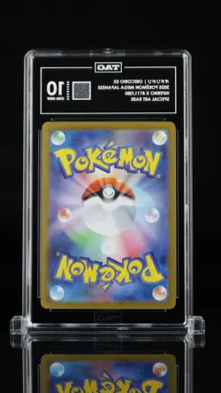 Oricorio EX 111/080 Special Art Rare Pokemon Tag 10 Gem Mint *420 - Image 2