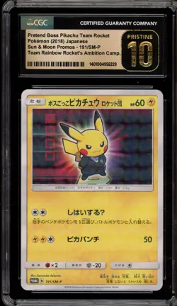 Pokemon Pretend Boss Pikachu Team Rocket Japanese Promo 191/SM-P CGC 10 Pristine - Image 1