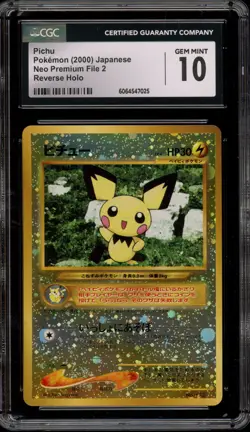 Pokemon Pichu Neo Japanese Reverse Holo Prom o#172 CGC 10 Gem Mint - Image 1