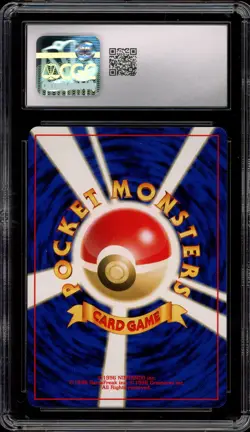 Pokemon Pichu Neo Japanese Reverse Holo Prom o#172 CGC 10 Gem Mint - Image 2