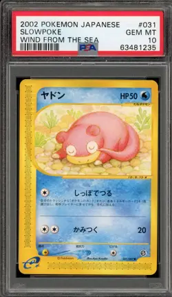 Pokemon Slowpoke Wind From the Sea Unlimited Japanese #031 PSA 10 Gem Mint - Image 1