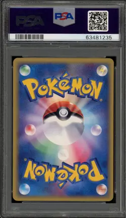 Pokemon Slowpoke Wind From the Sea Unlimited Japanese #031 PSA 10 Gem Mint - Image 2