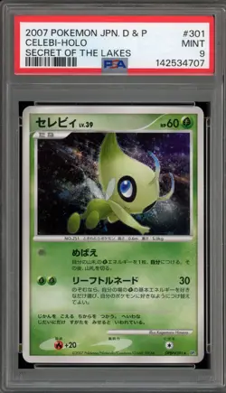 Pokemon Celebi Secret of the Lakes Unlimited Japanese Holo Rare #301 PSA 9 Mint - Image 1