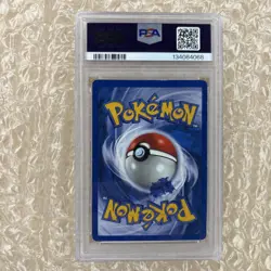 Pokemon TCG Dark Espeon Neo Destiny Holo Unlimited Rare Card 4/105 PSA 4(MK) - Image 2