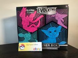 Pokemon TCG Sword & Shield Evolving Skies Elite Trainer Box (sealed) - Image 1