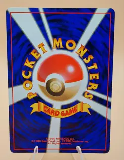 Dark Arbok Holo Rare Japanese Rocket Gang No. 24 Pokemon Card SWIRL - Image 3