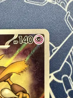 Alakazam #009 Illustration Rare MEP: Mega Evolution Pokemon TCG MEP Holofoil - Image 3