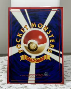 ⭐Pokemon TCG Sabrina’s Kadabra No.064 Japanese Pocket Monsters 1996-Uncommon-LP - Image 2