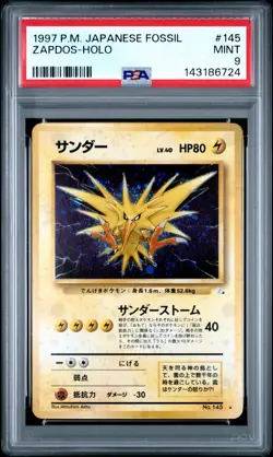 1997 POKEMON JPN FOSSIL #145 ZAPDOS-HOLO PSA 9 - Image 1