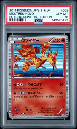 PSA 10 Moltres Holo 009/052 1st Edition Psycho Drive Pokemon Japanese - Image 1