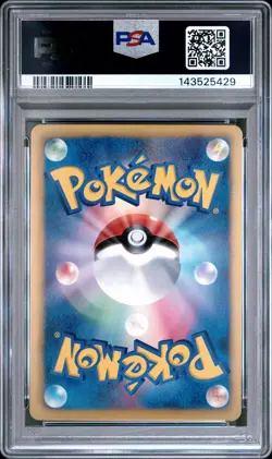 PSA 10 Moltres Holo 009/052 1st Edition Psycho Drive Pokemon Japanese - Image 2