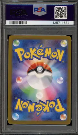 Pokemon Eevee Yu Nagaba Japanese Reverse Holo Promo 062/SV-P PSA 10 Gem Mint - Image 2