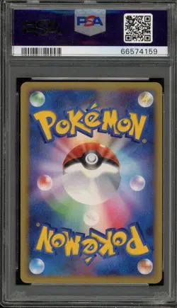 Pokemon Porygon-Z Temple of Anger Unlimited Japanese Holo Rare PSA 10 Gem Mint - Image 2