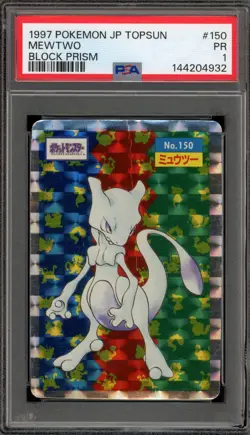 Pokemon Topsun Mewtwo Japanese Block Prism #150 PSA 1 - Image 1