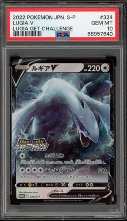 Pokemon Lugia V Get Challenge Japanese Promo 324/S-P PSA 10 Gem Mint - Image 1
