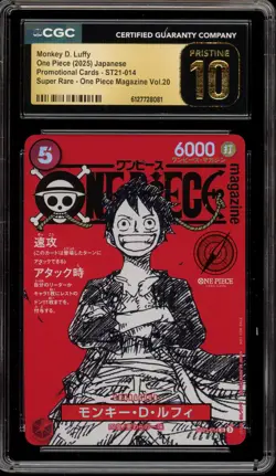 One Piece CCG Monkey.D.Luffy OP Magazine JPN SR Promo ST21-014 CGC 10 Pristine - Image 1