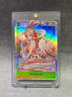 Shirahoshi EB01-057 - One Piece TCG - SR NM Super Rare Near-Mint English Foil - Image 1