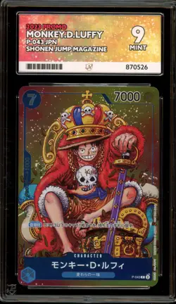 One Piece CCG Monkey.D.Luffy Shonen Jump Magazine Japanese Promo P-043 ACE 9 - Image 1