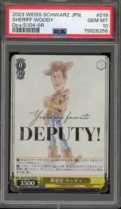 Weiss Schwarz Sherrif Woody Disney100 JPN Dpx/S104-019S SR PSA 10 Gem Mint - Image 1