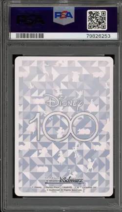 Weiss Schwarz Magic Words Disney100 One Hundred Rare JPN Dds/S104-097HND PSA 10 - Image 2