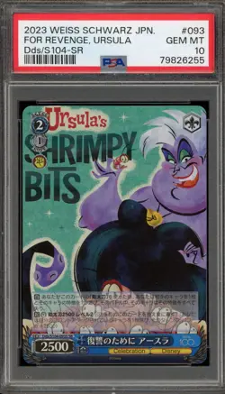 Weiss Schwarz For Revenge, Ursula Disney100 JPN Dds/S104-093S SR PSA 10 Gem Mint - Image 1