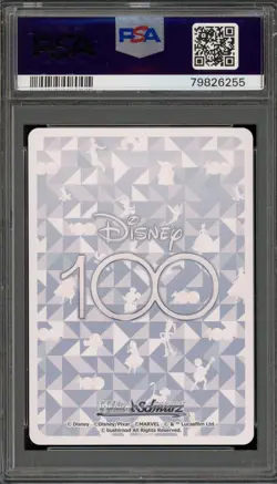 Weiss Schwarz For Revenge, Ursula Disney100 JPN Dds/S104-093S SR PSA 10 Gem Mint - Image 2