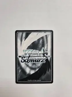 Weiss Schwarz - "Steal Successful...U" Chris - KS/W75-E003 RR - Image 2