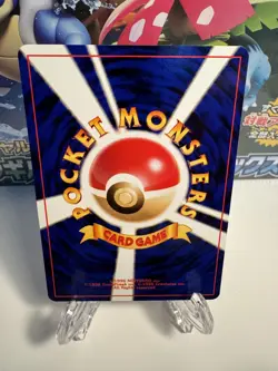NM/EX Pokemon Personality Test Trainer Neo 4 Destiny Japanese Pokemon Card - Image 2
