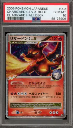 Pokemon Charizard G Lv.X Half Deck Japanese Holo #002 PSA 10 Gem Mint - Image 1