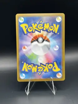 Pokemon SV10: The Glory of Team Rocket #102/098 Clamperl Art Rare - NM US SELLER - Image 2