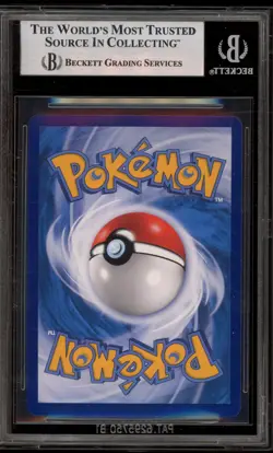 Pokemon Friends in Alola 1st Ann. Exclusive Gift CHINESE Promo 081/S-P BGS 8.5 - Image 2