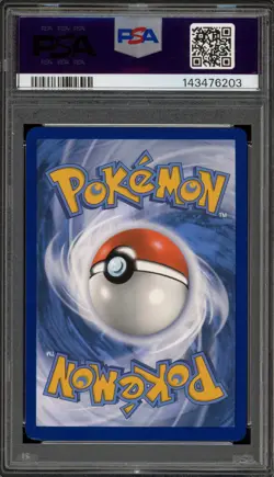 Pokemon Paldean Wooper Paldean Fates Illustration Rare #221 PSA 6 - Image 2