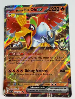 Ethan's Ho-Oh ex 026/217 Double Rare ME: Ascended Heroes Pokemon Near Mint - Image 1