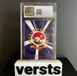 2000 Pokemon Japanese Promo Cleffa Glossy #173 CoroCoro Comics CGC 8.5 , WOTC - Image 2