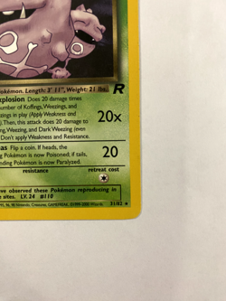 Dark Weezing - #31 Pokemon Team Rocket - Image 4