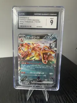 2023 Pokemon Japanese Shiny Treasure ex 115/190 Charizard ex Holo CGC 9 MINT #2 - Image 1