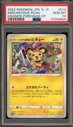 Pokemon Mischievous Pichu Graniph Purchase CP. Japanese Promo 214/S-P PSA 10 - Image 1