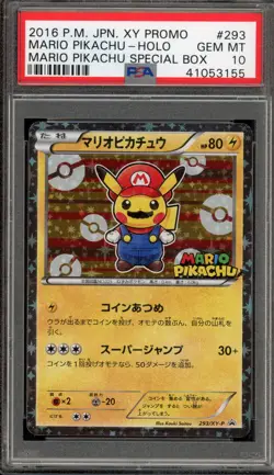 Pokemon Mario Pikachu Special Bx. Japanese Holo Promo 293/XY-P PSA 10 Gem Mint - Image 1