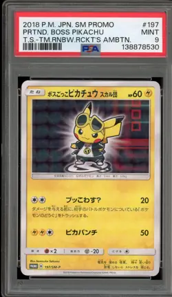 Pokemon Pretend Boss Pikachu Team Skull Japanese Promo 197/SM-P PSA 9 Mint - Image 1
