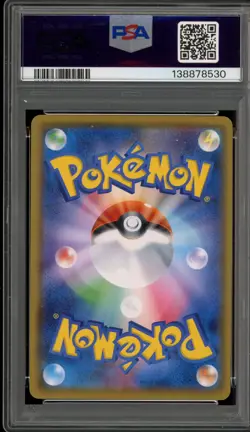 Pokemon Pretend Boss Pikachu Team Skull Japanese Promo 197/SM-P PSA 9 Mint - Image 2