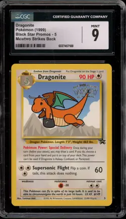 Pokemon Dragonite WB Mewtwo Strikes Back Movie Black Star Promo #5 CGC 9 Mint - Image 1
