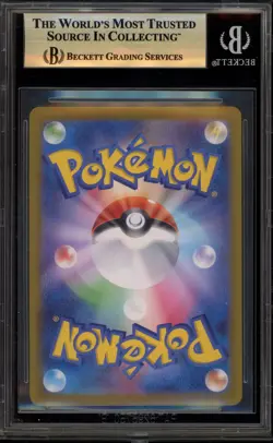 Pokemon Ethan's Typhlosion Heat Wave Arena Japanese Art Rare #070 BGS 9.5 - Image 2