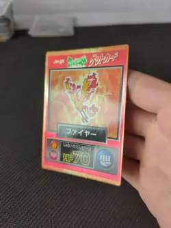 Moltres 1997 Meiji Japanese Pokemon Holo LP - Image 3