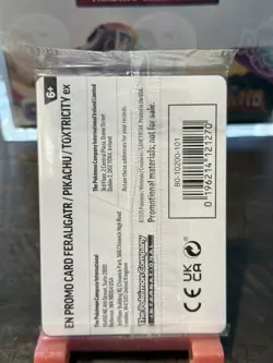 Pokemon Center 2024 Illustration Contest Sealed Feraligatr 213 Promo - 3 Card - Image 2
